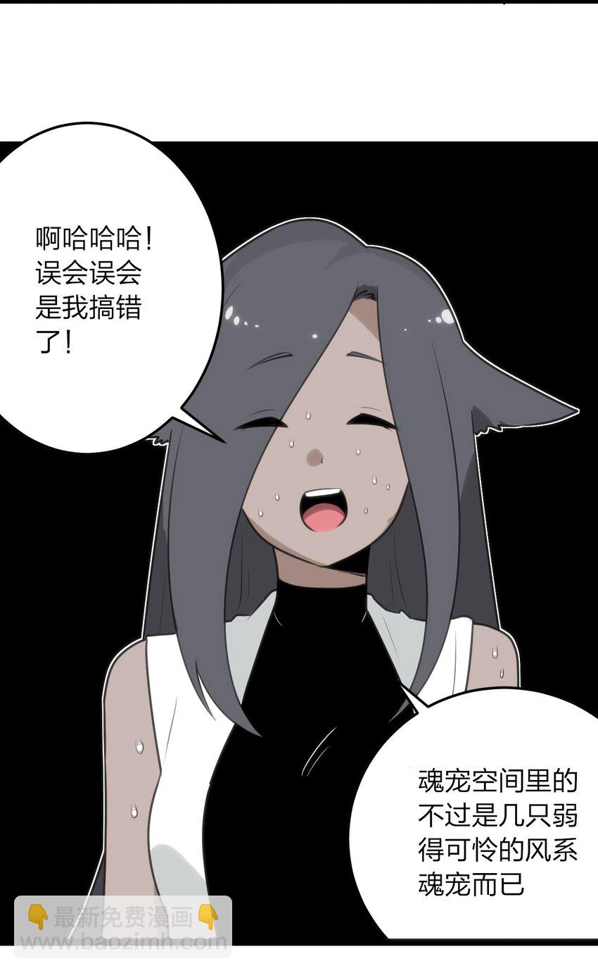 084 八个都不够打11