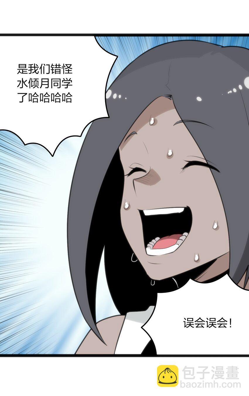084 八个都不够打12