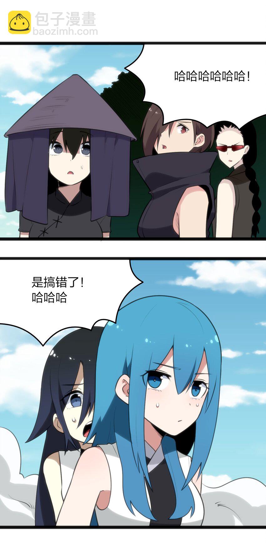 084 八个都不够打13