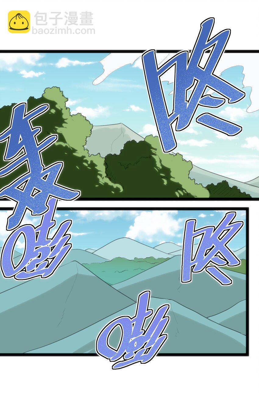 084 八个都不够打22