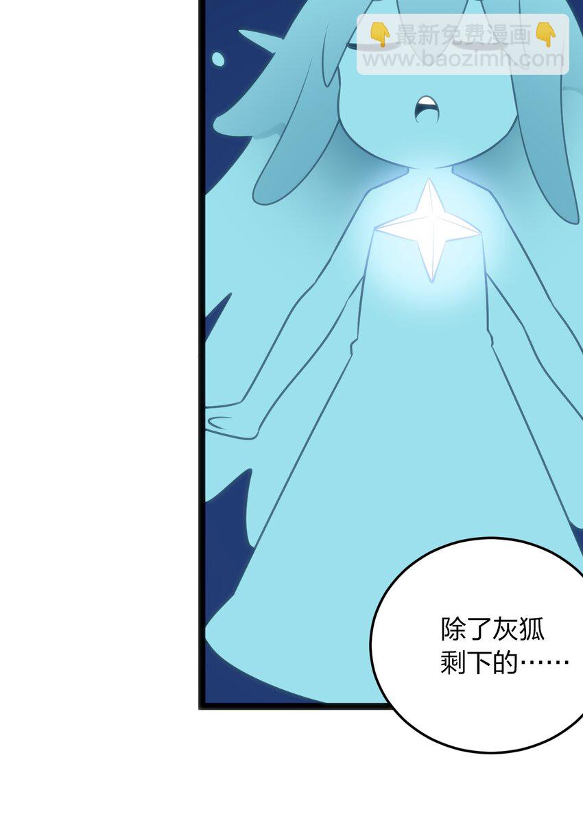 084 八个都不够打30