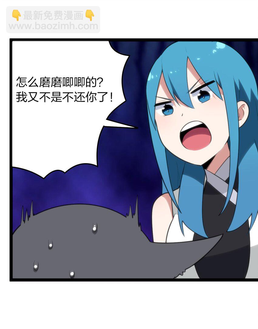 084 八个都不够打37
