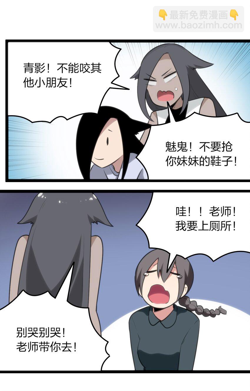 084 八个都不够打42