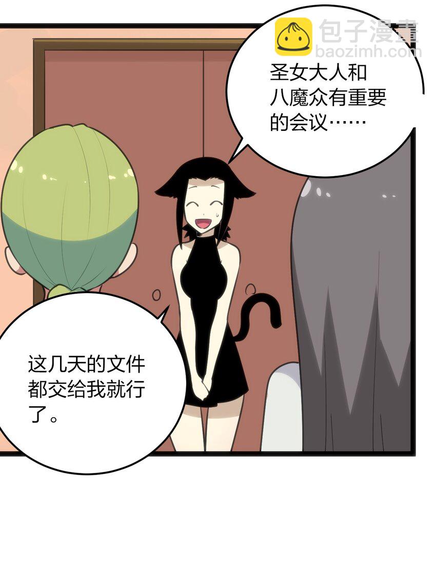 084 八个都不够打44