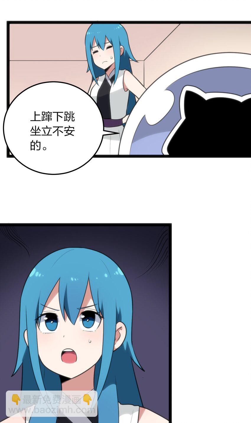 084 八个都不够打47