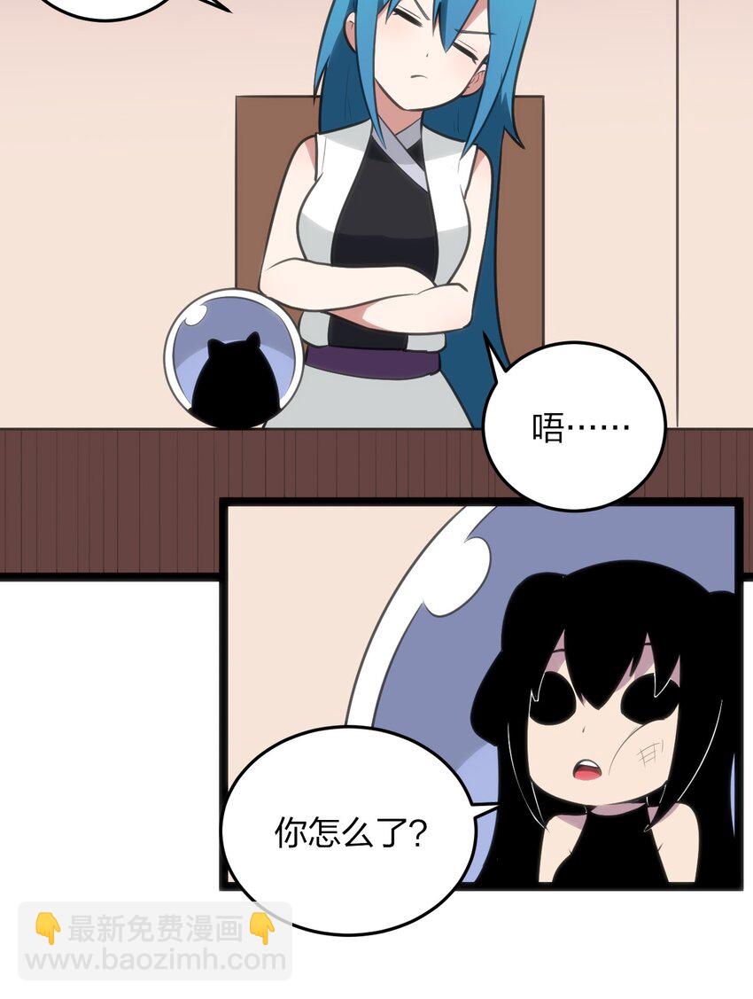 084 八个都不够打50