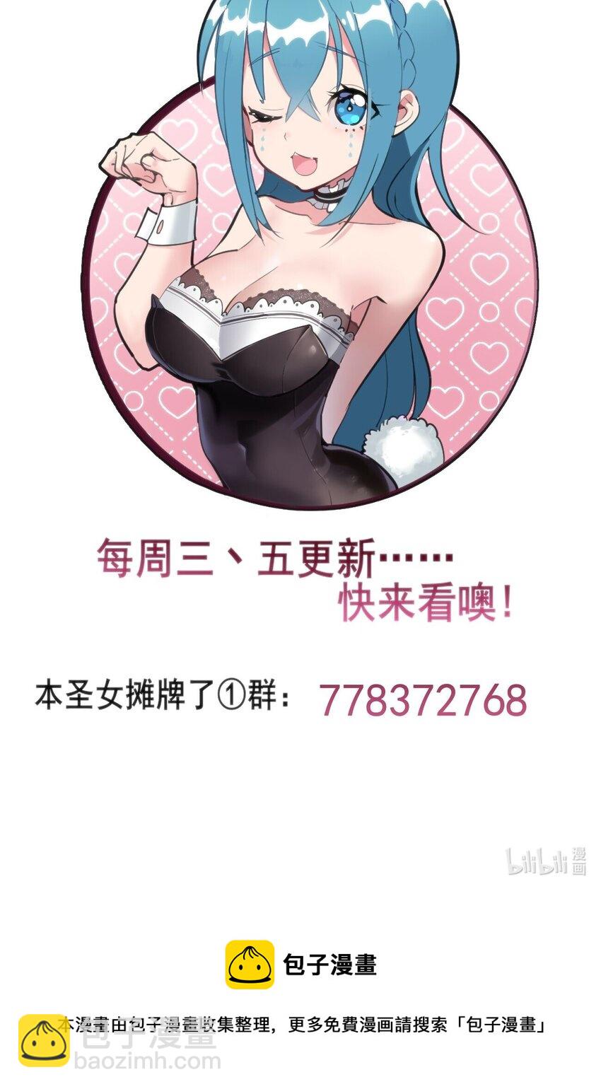 084 八个都不够打56