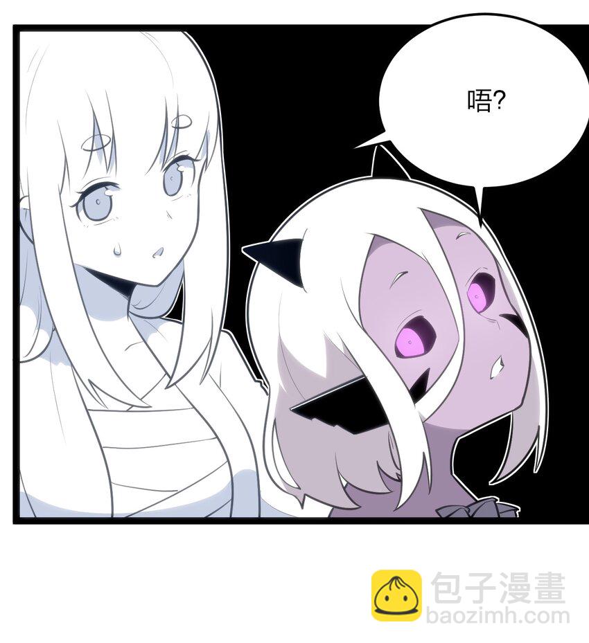 084 八个都不够打6