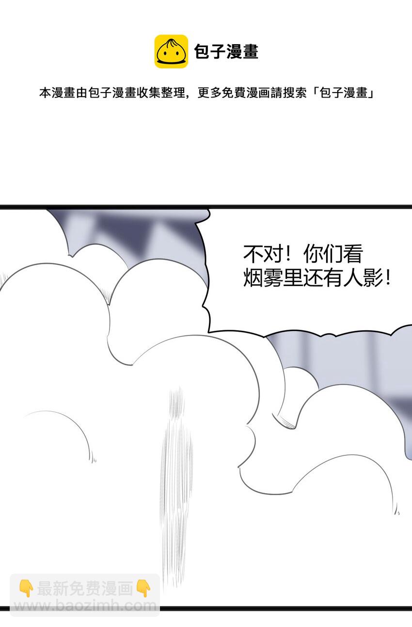 093 血庭凤仙台出世12