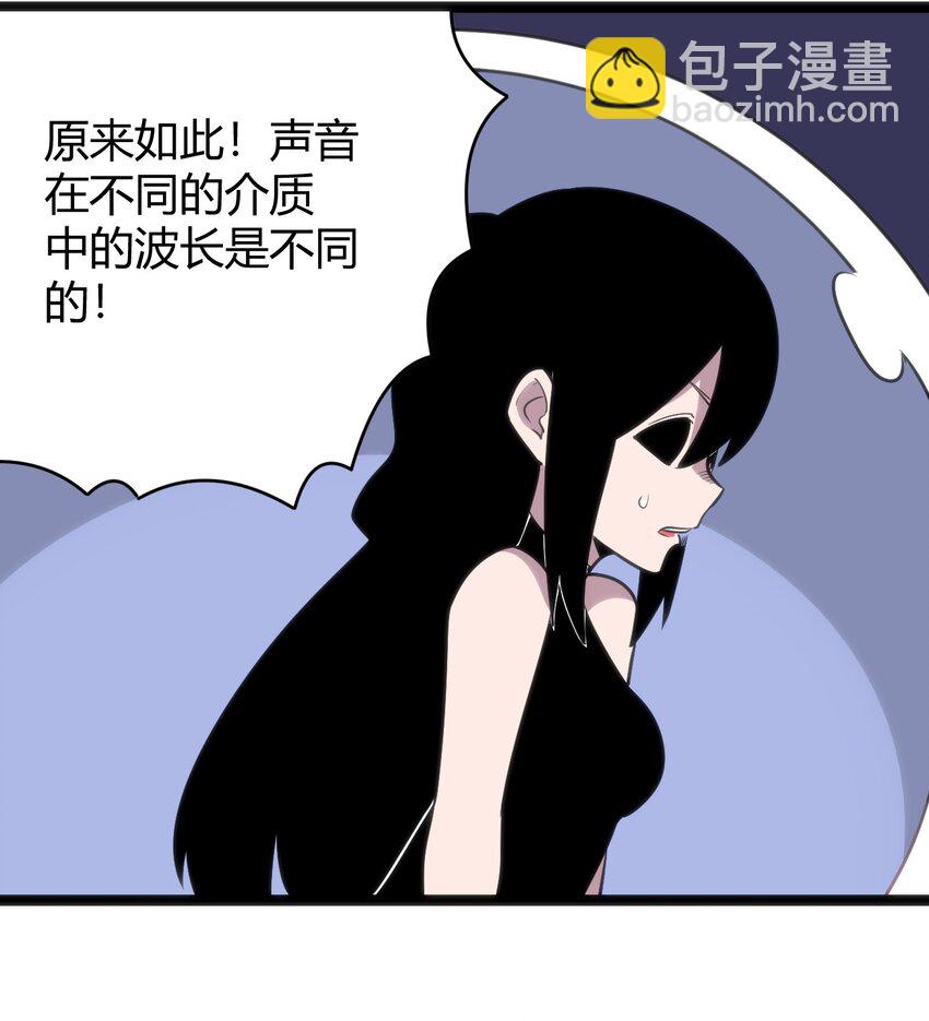 093 血庭凤仙台出世16