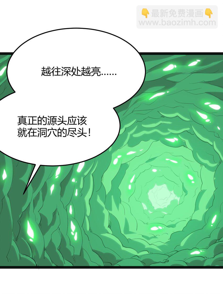 119 干枯22