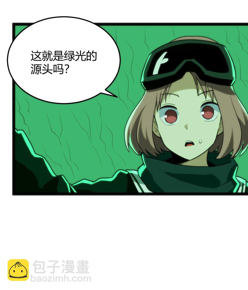 119 干枯25