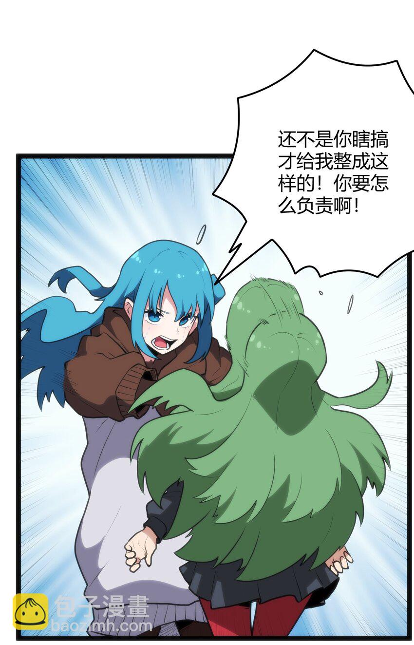 119 干枯3