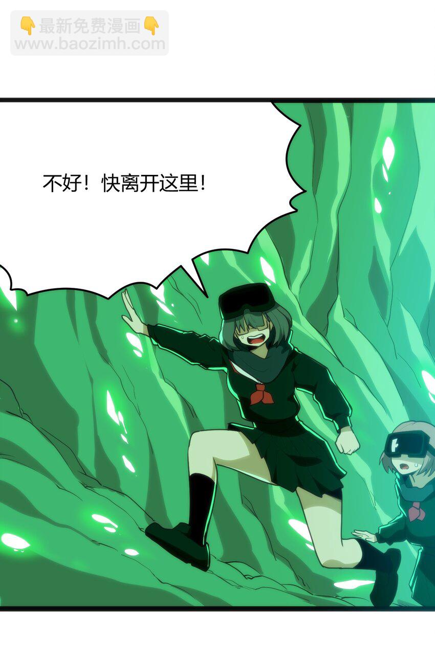 119 干枯32
