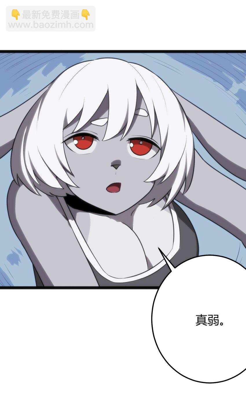 126 海啸19
