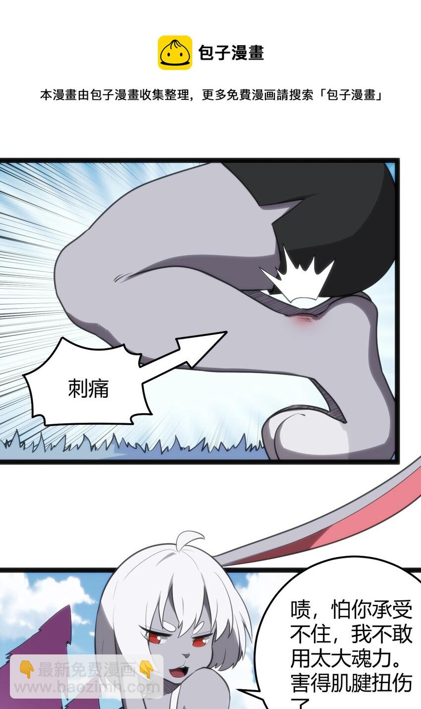 126 海啸20