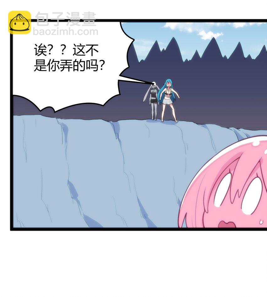 126 海啸29