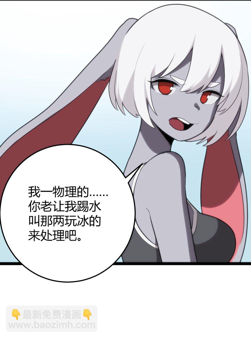 126 海啸33