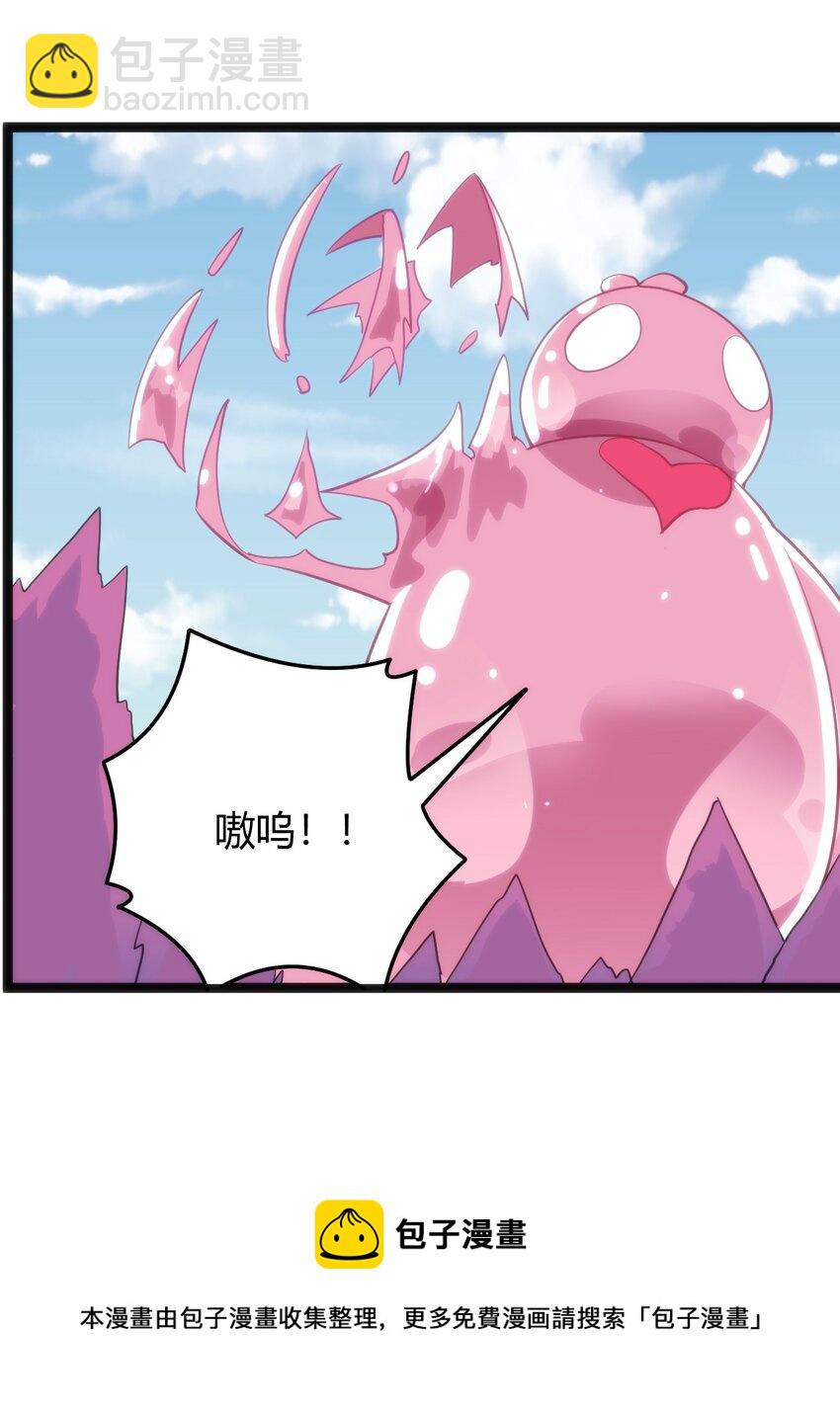 126 海啸8