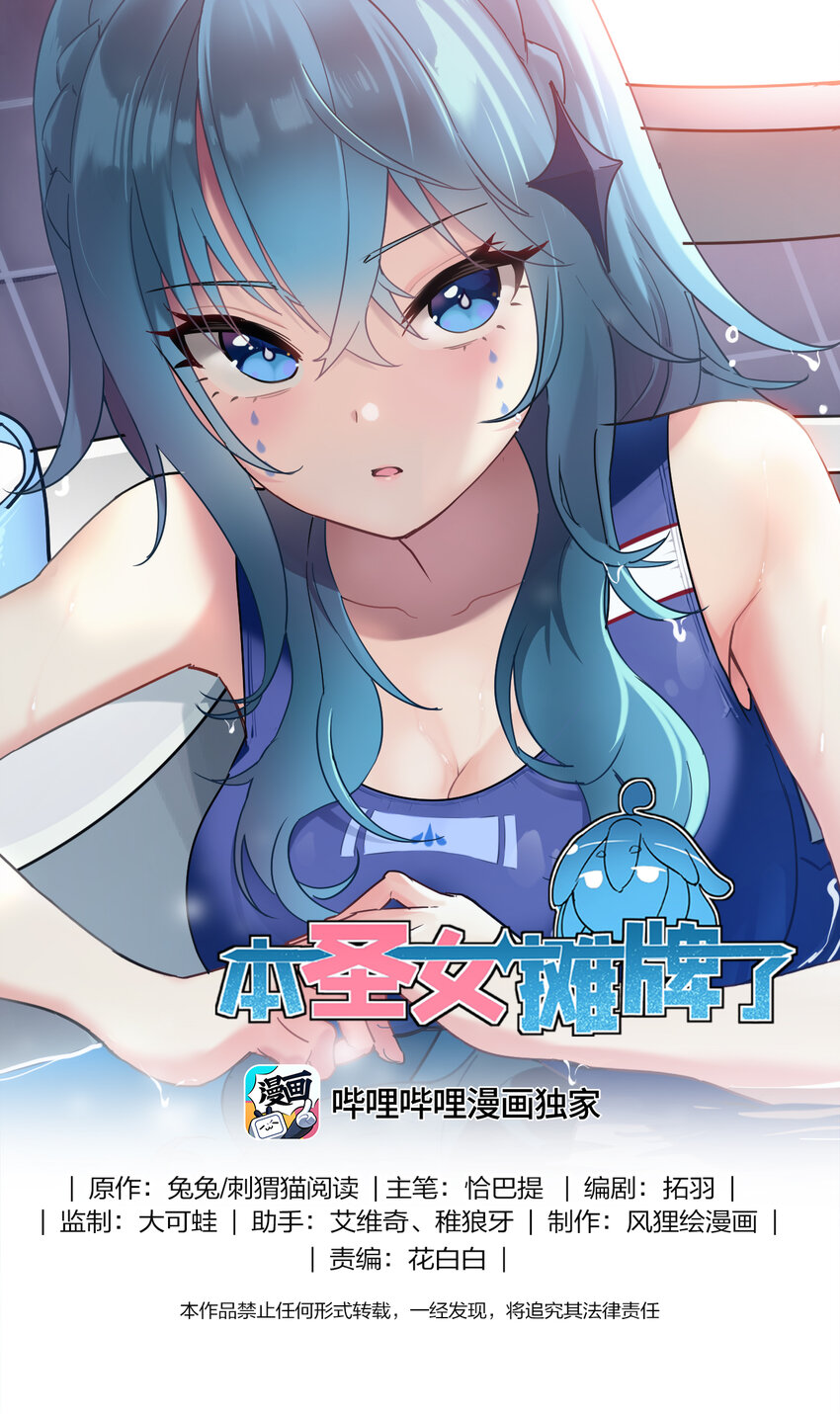 152 第一环节0
