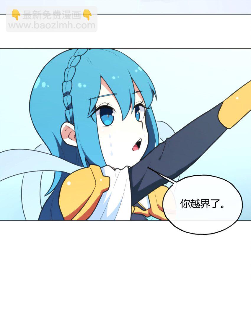 152 第一环节17