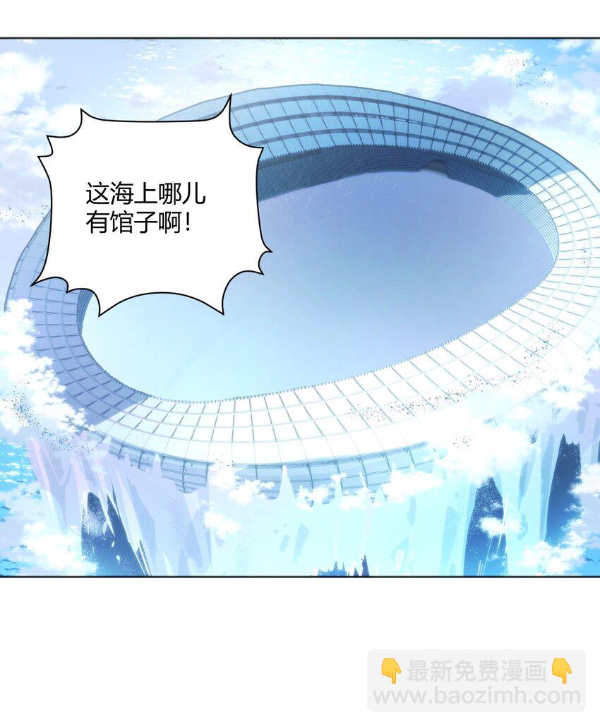 152 第一环节42