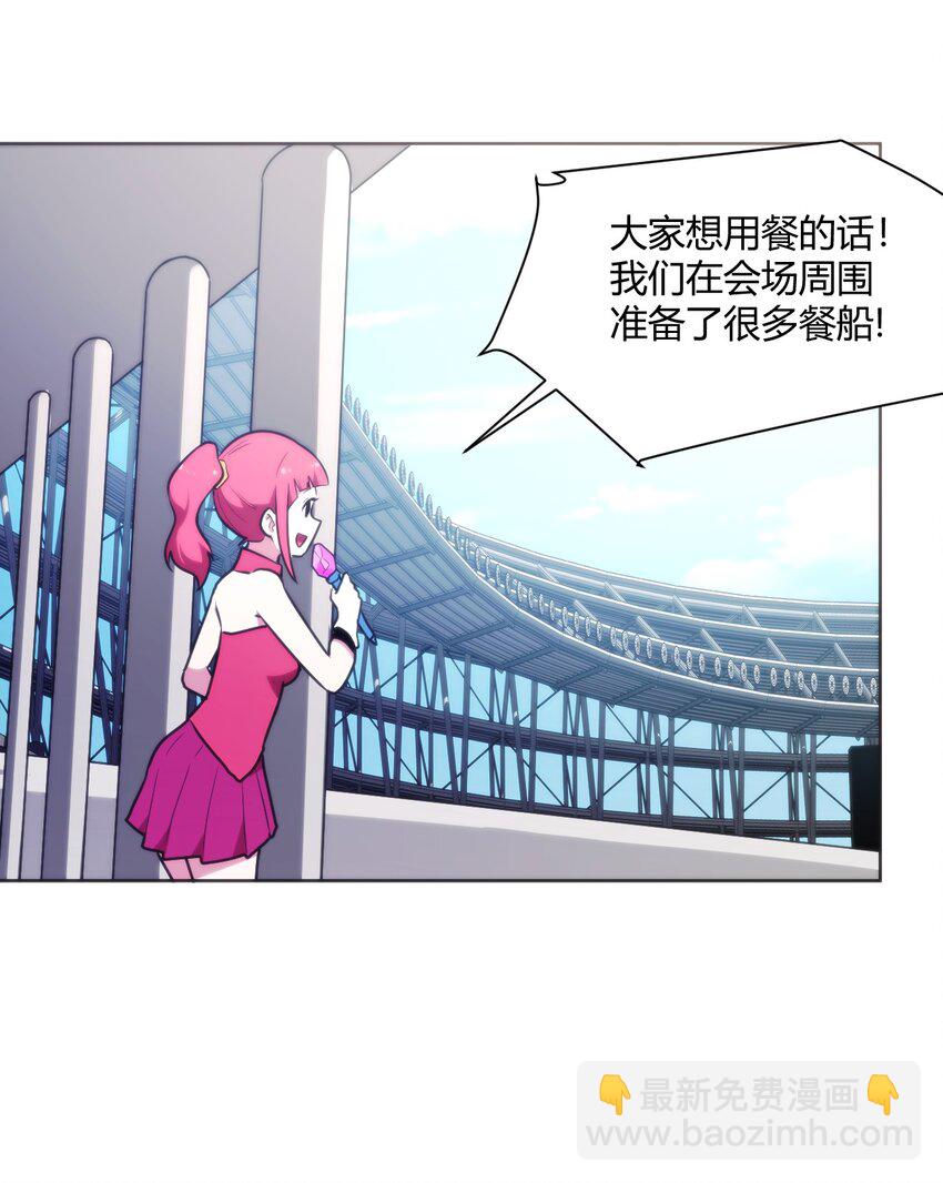 152 第一环节43