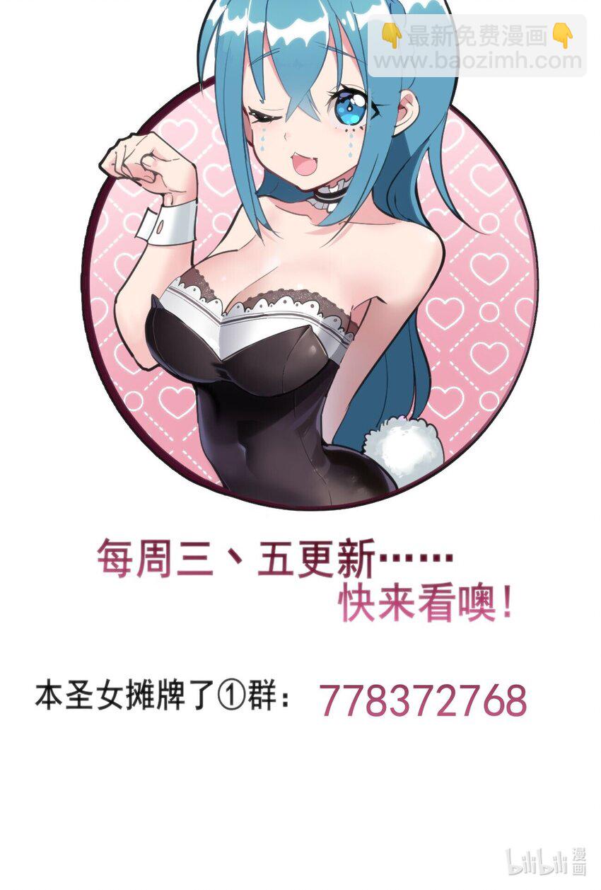 152 第一环节47