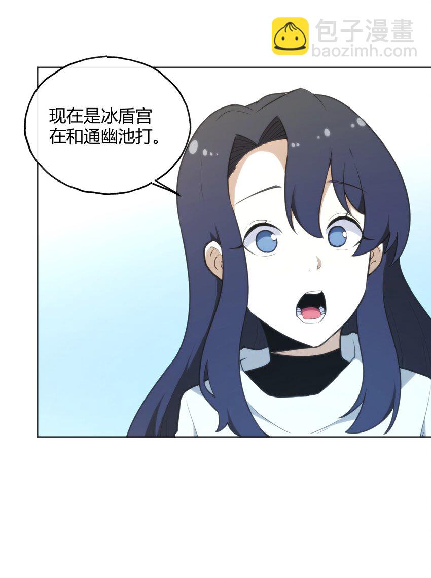 152 第一环节5