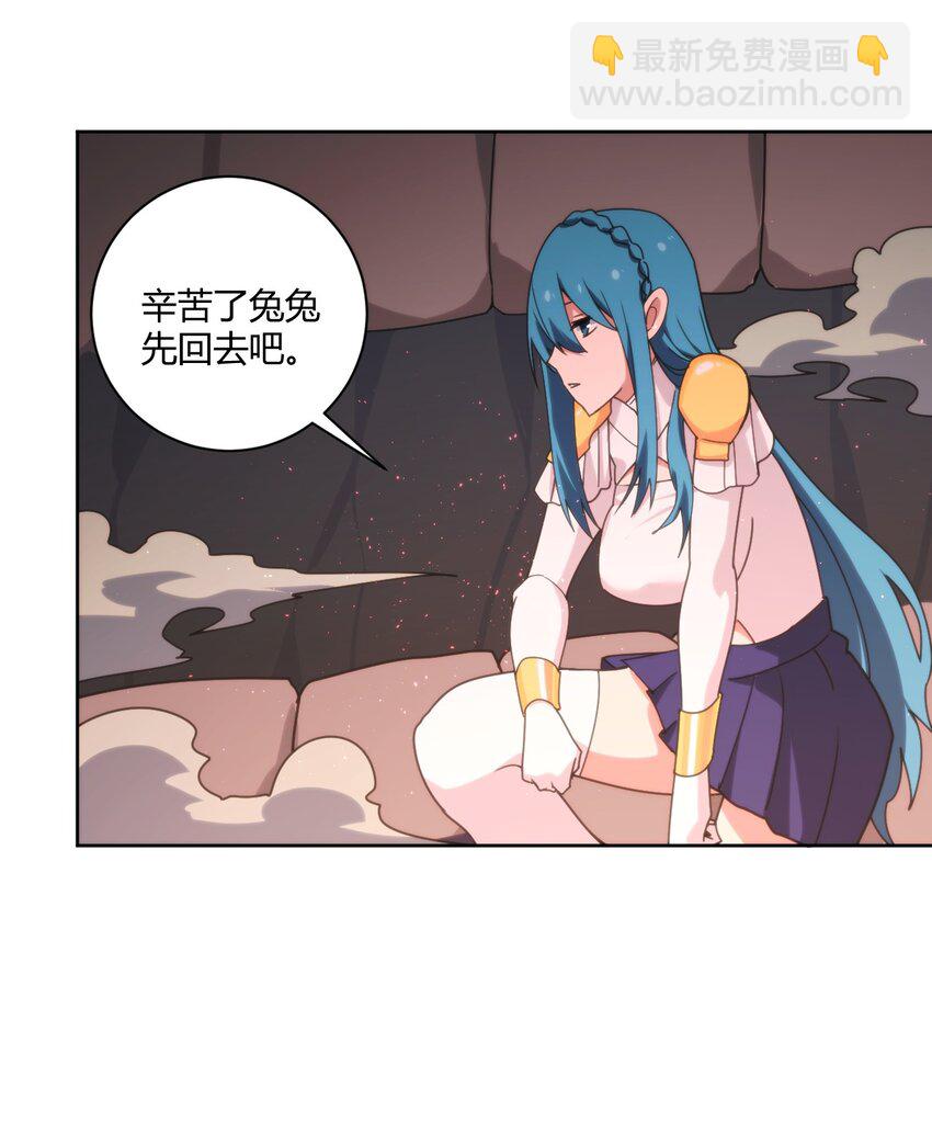 201 泪珠14