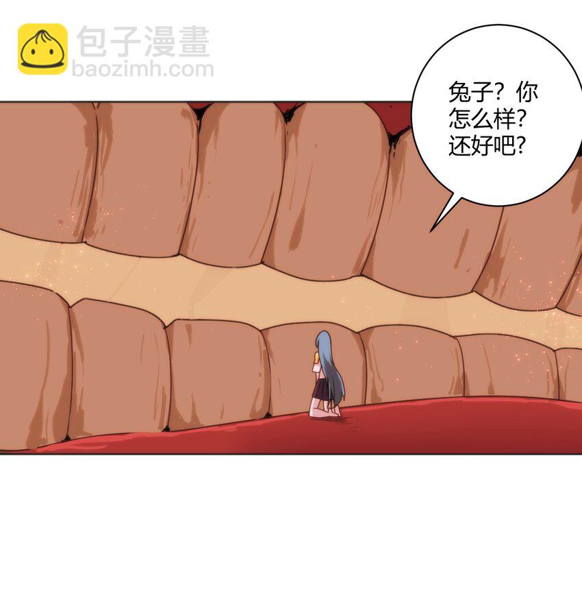 201 泪珠4