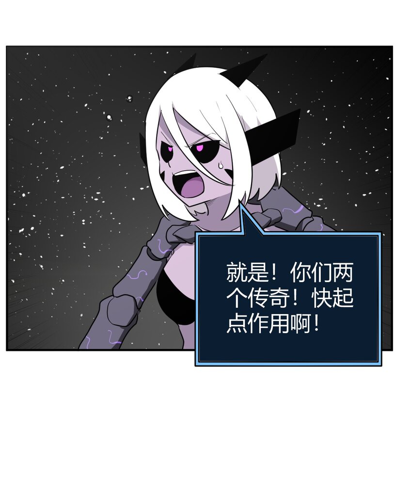 267 死无全尸18