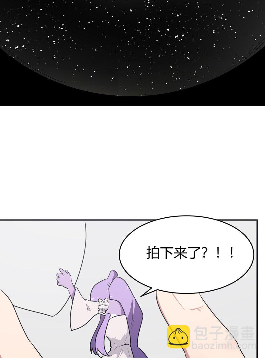 267 死无全尸22