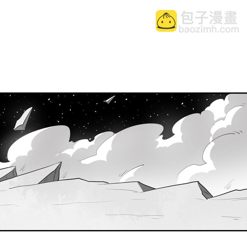 267 死无全尸40