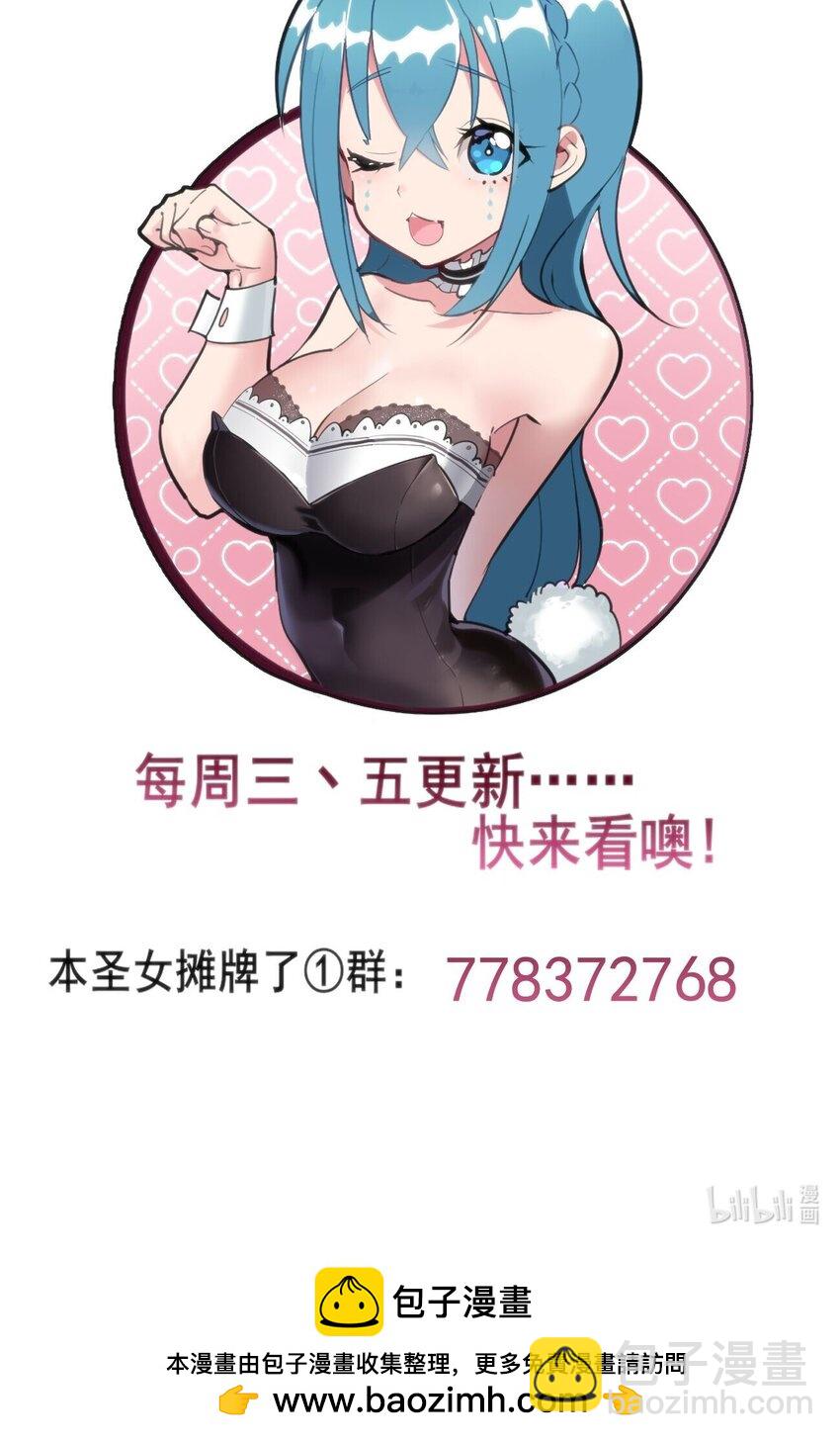 267 死无全尸46