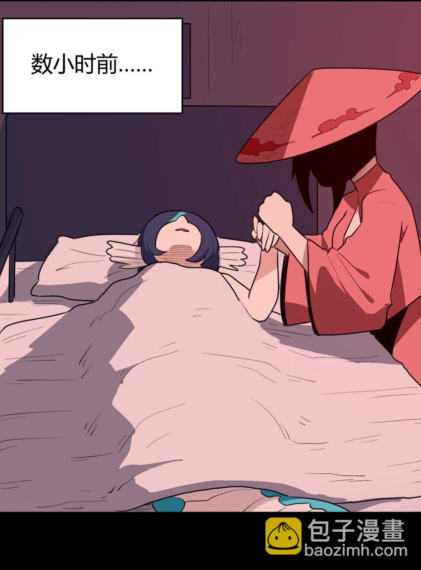 274 月灾不可战胜12