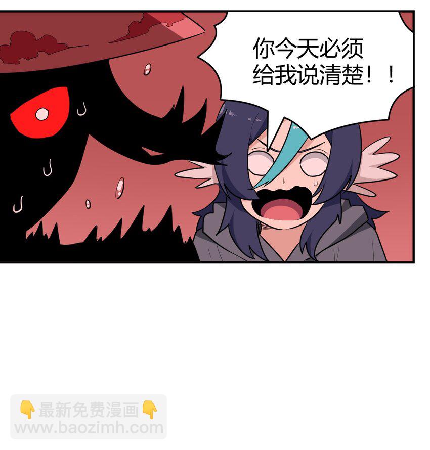 274 月灾不可战胜21