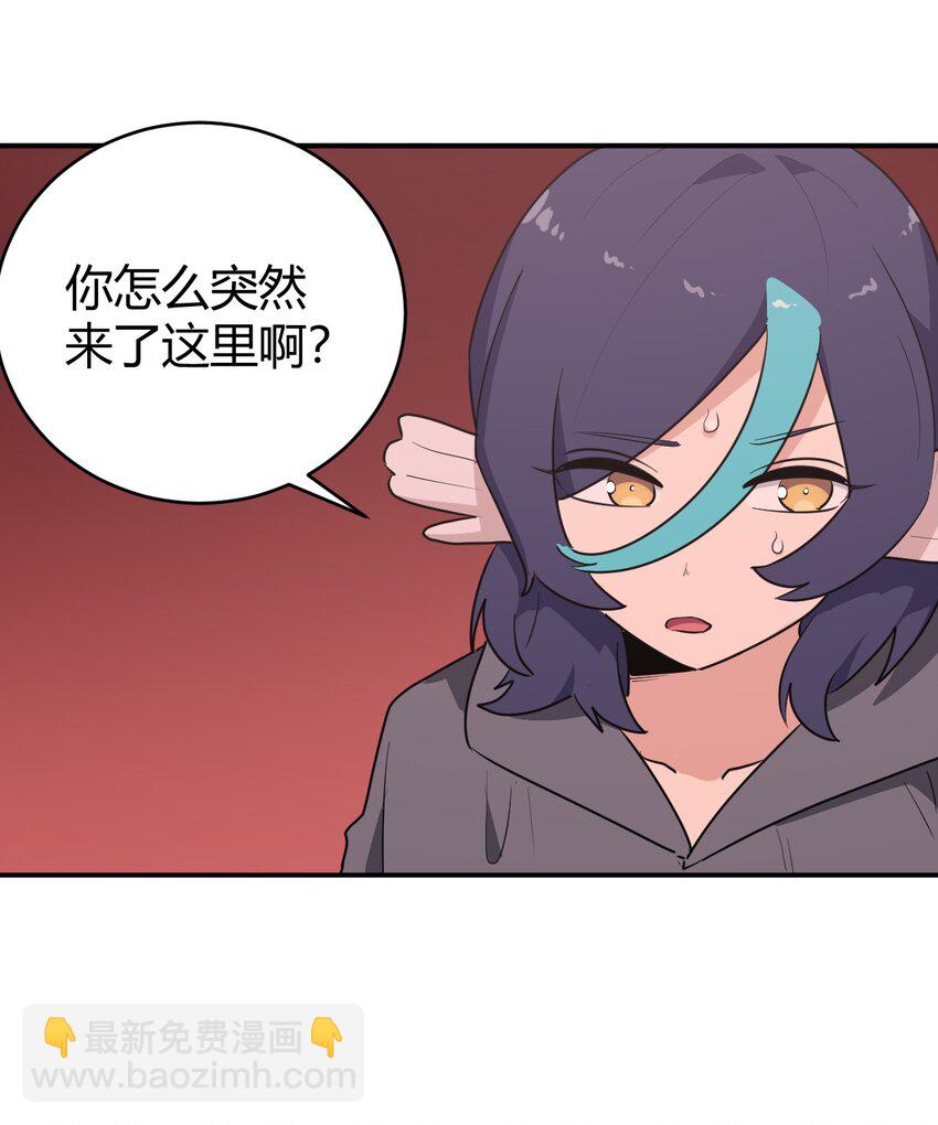 274 月灾不可战胜25