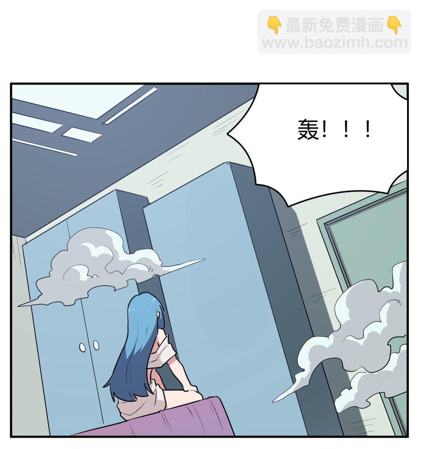 274 月灾不可战胜29
