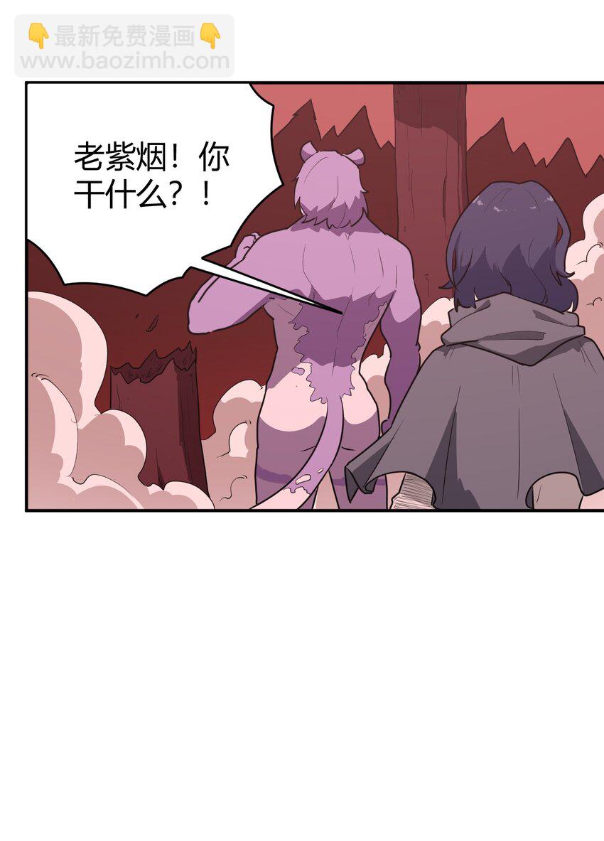274 月灾不可战胜31