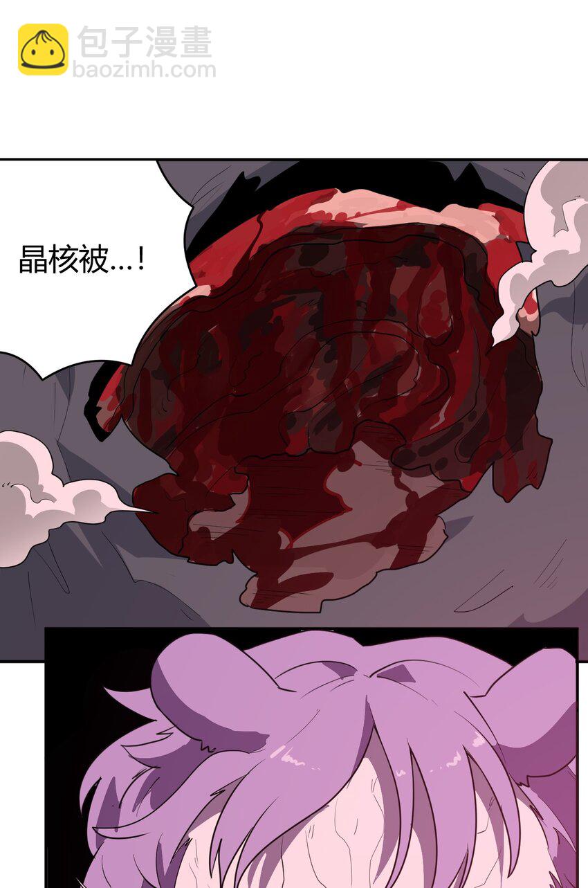 274 月灾不可战胜46