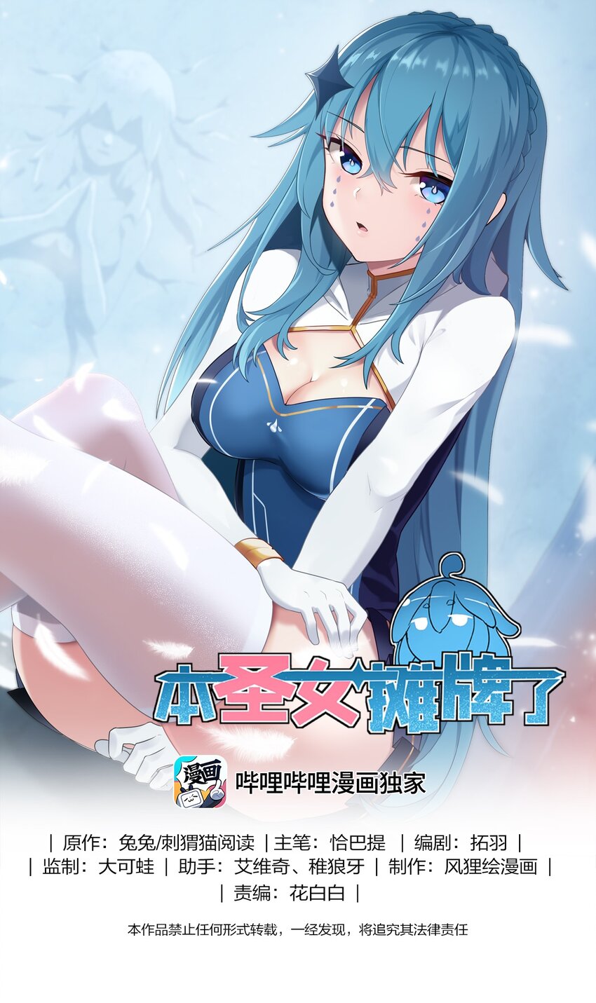 287 宇宙空间0