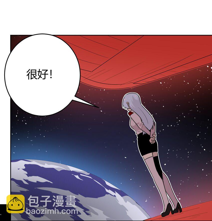 287 宇宙空间19
