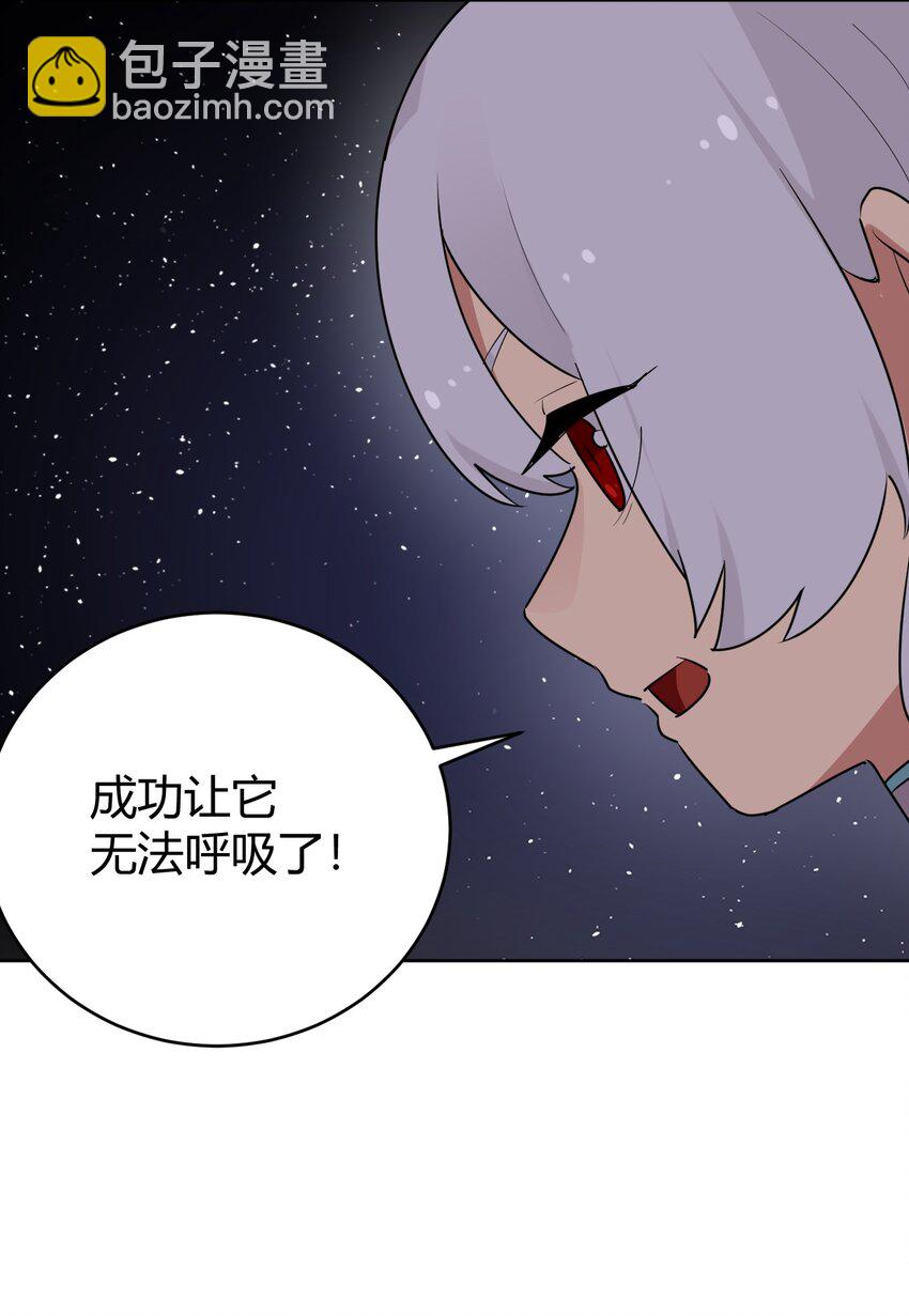 287 宇宙空间20