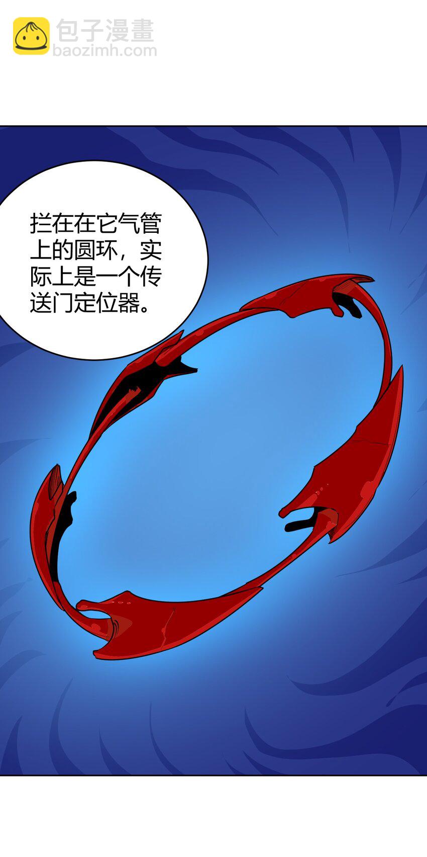 287 宇宙空间21