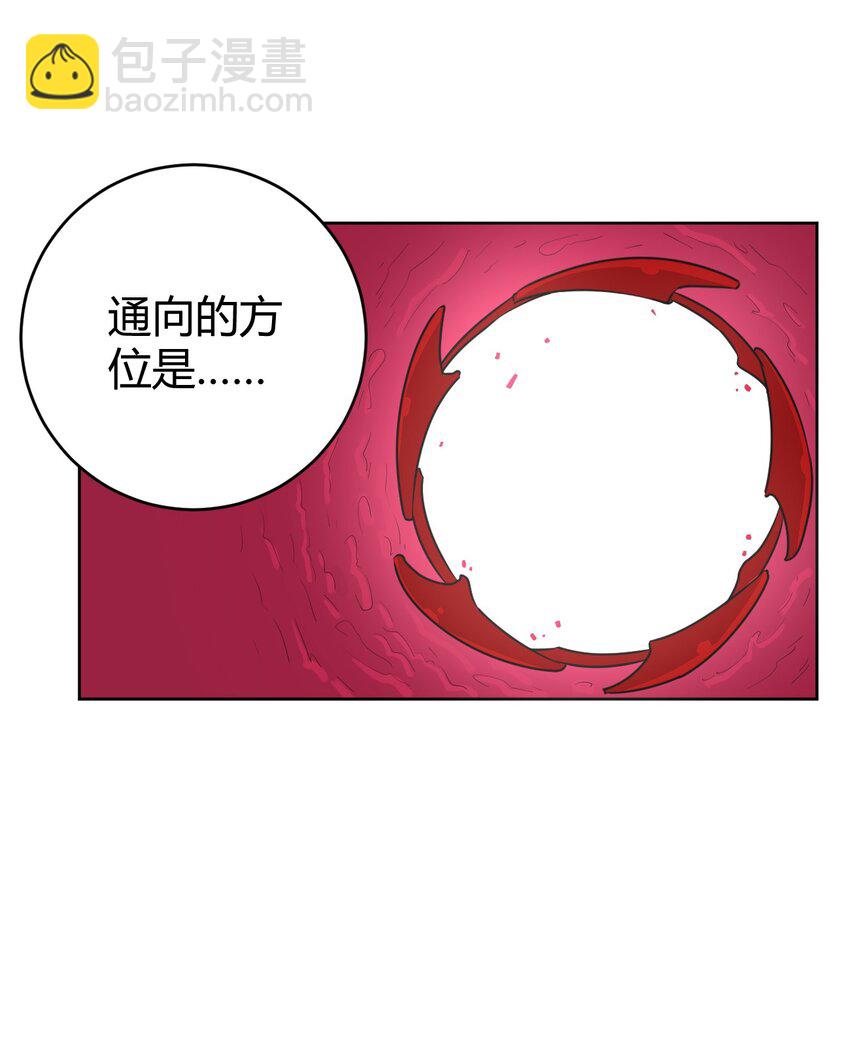 287 宇宙空间22