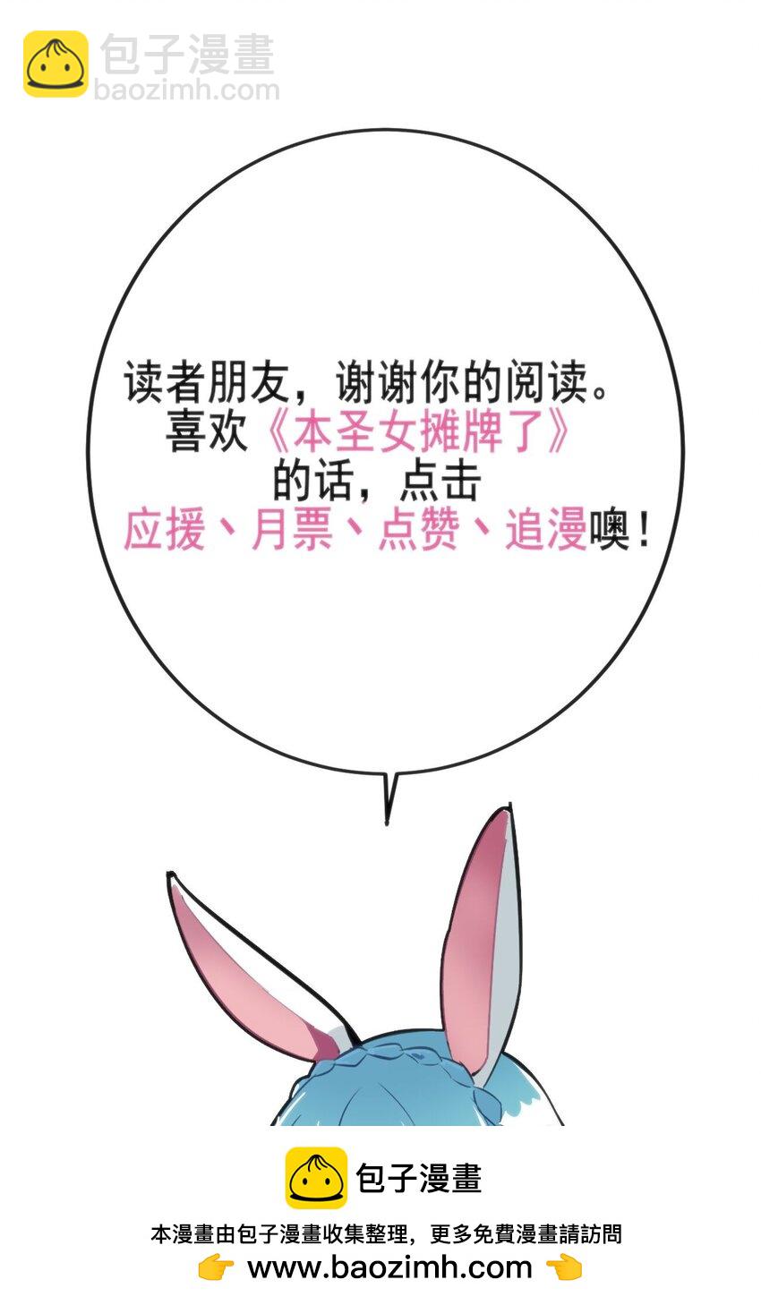 287 宇宙空间53