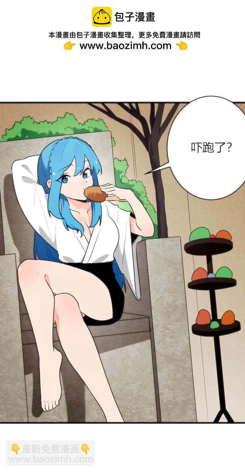 310 瀑寒天门1