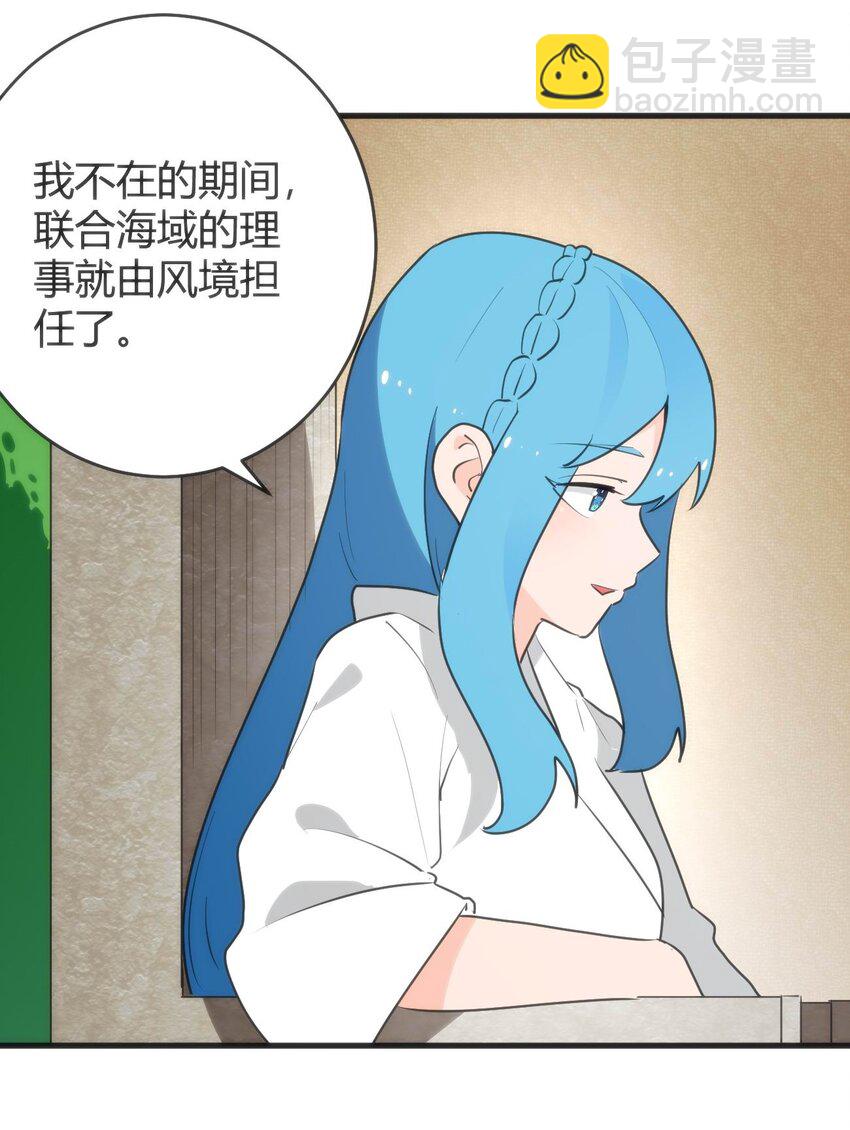 310 瀑寒天门11