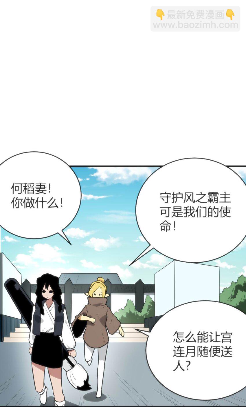 310 瀑寒天门12